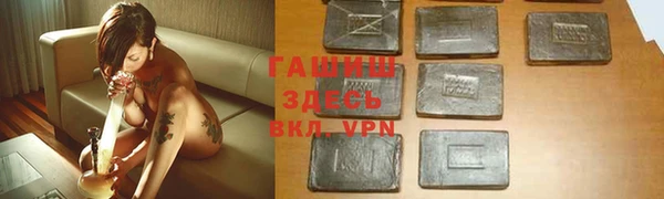 MDMA Premium VHQ Белоозёрский